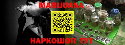 герыч Беслан