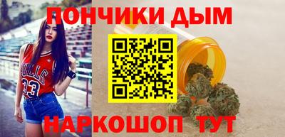 МДПВ Берёзовский