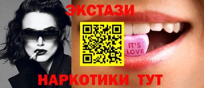 герыч Беслан