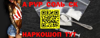 МДПВ Берёзовский