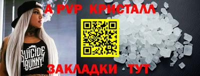МДПВ Берёзовский