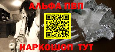 МДПВ Берёзовский