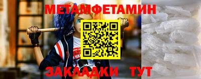 прущая мука Балашиха