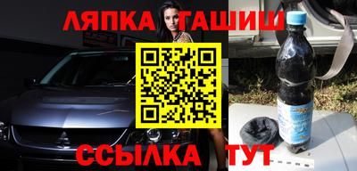 амфетамин Бийск