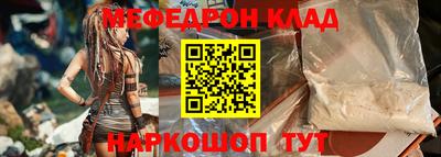 МДПВ Абакан