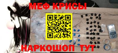 МДПВ Берёзовский