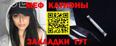 а пвп мука Балахна