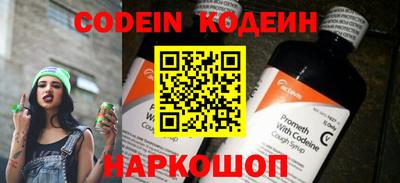 прущая мука Балашиха