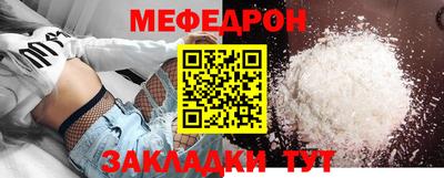 МДПВ Берёзовский