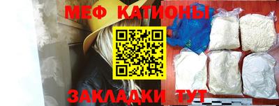 МДПВ Берёзовский