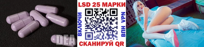 это официальный сайт  Великий Устюг  Лсд 25 экстази кислота  как найти наркотики 