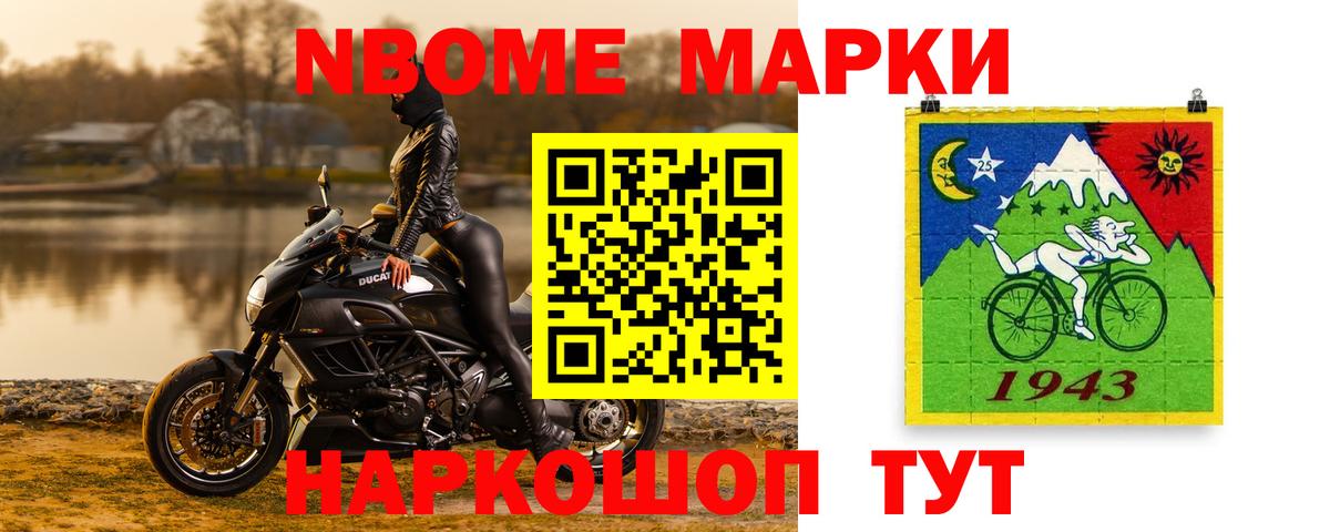 ЛСД экстази кислота  Великий Устюг  ЛСД экстази  Лсд 25 экстази кислота 