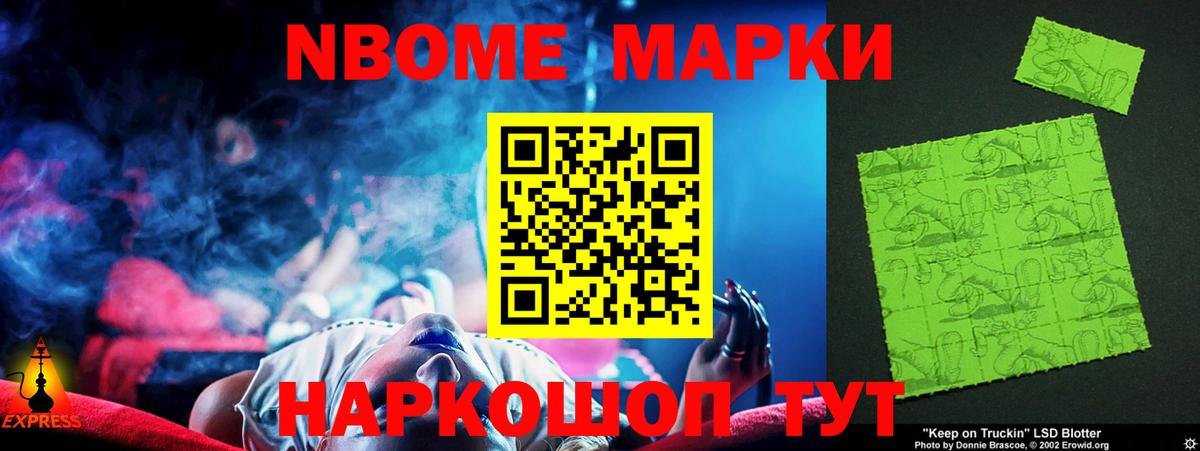 LSD-25 экстази кислота Великий Устюг