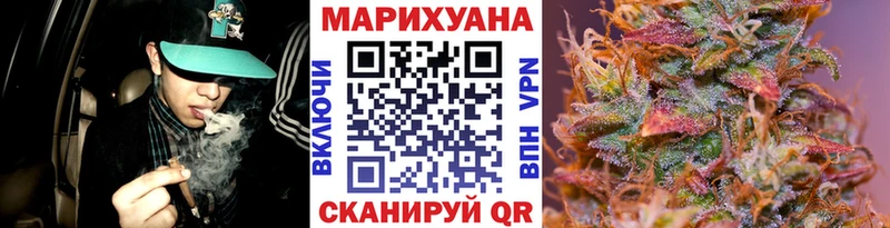 Бошки марихуана OG Kush  Великий Устюг 